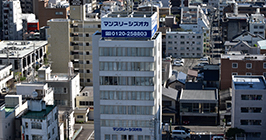 マンスリーシズオカ